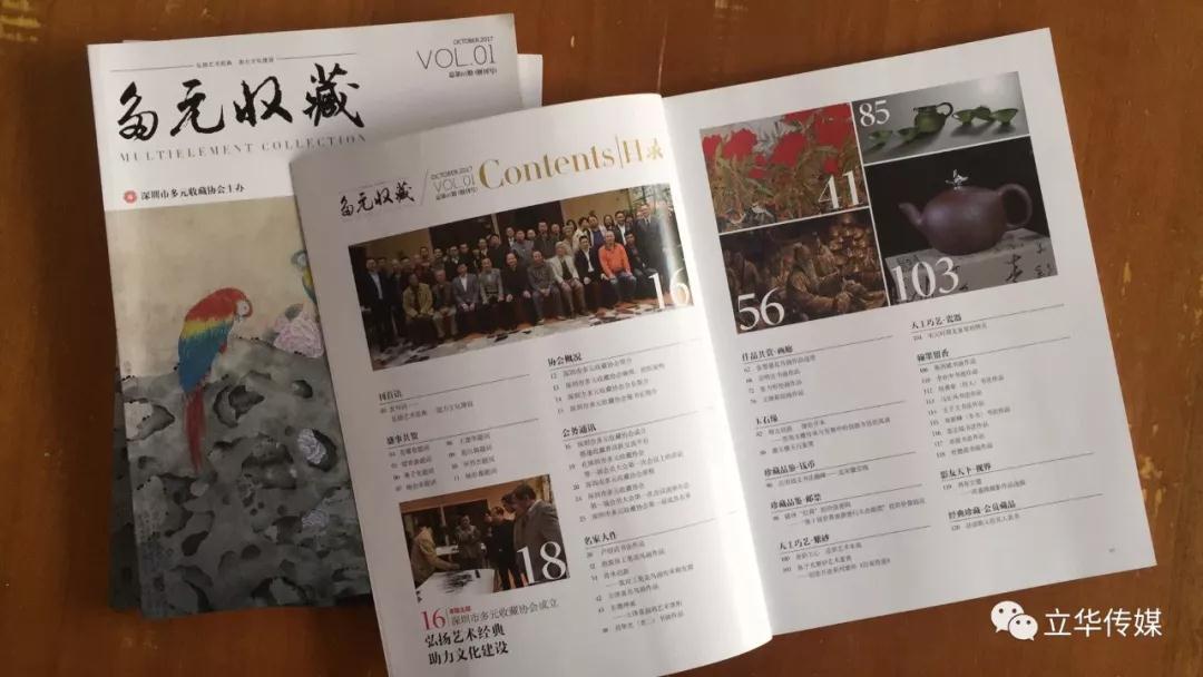 微信图片_20190401114252.jpg